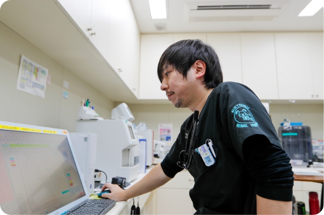 検査結果の確認中