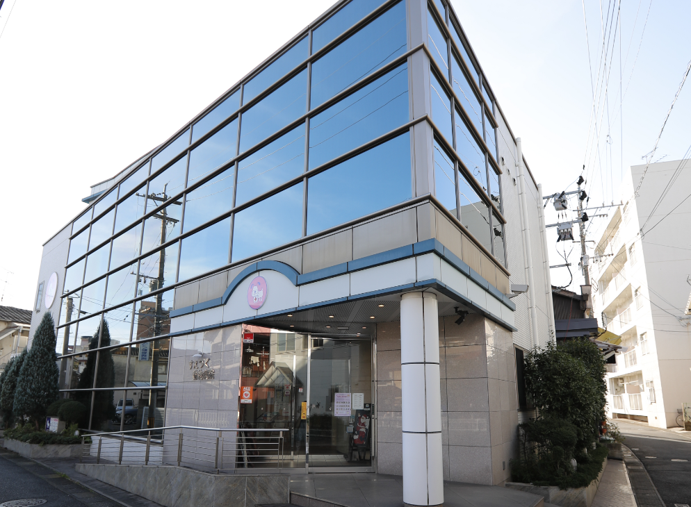 すえつぐ動物病院 外観