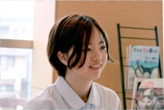 生田 弥佳