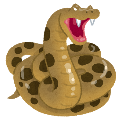 特定動物の飼養・管理について